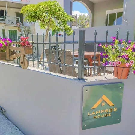 Lampros House In The Countryside Chania (Crete)